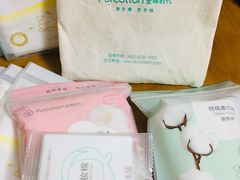 -Purcotton全棉时代(环宇城店)