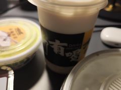 -有奴思烤肉·清真(正宁路店)