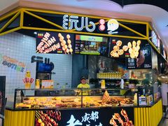 -物美大卖场(玉蜓桥店)
