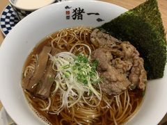 -面屋 猪一
