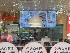 -鸭得堡老鸭汤·鸭血粉丝(南京博物院店)