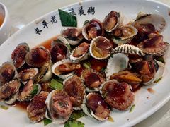 血蛤-长平老姿娘夜粥(平东一街店)