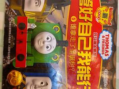 -石景山区图书馆(八角南路)