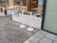 -银座仁志川·生吐司专门店(香港广场店)