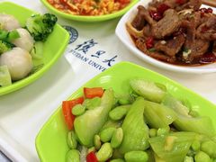 -复旦大学本部-食堂