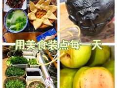 -三锅莊·牦牛肉火锅·香格里拉特色藏餐宴请餐厅(菱角塘路店)