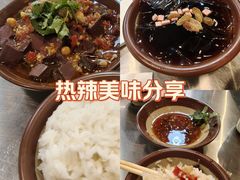 -蜀川川破店·江湖菜·烧烤(北京首店)