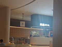 -涨巢·潮玩水疗局