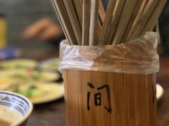 -同得兴 Since·1995 传统苏式面馆(嘉馀坊店)