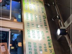 -肖肖酸萝卜鱼火锅(总店)