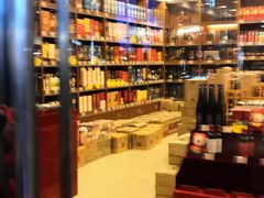 -久加久酒博汇(EAC欧美中心店)