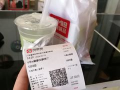 -江南时代广场