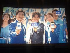 -百美汇影城(LUXE嘉里中心店)