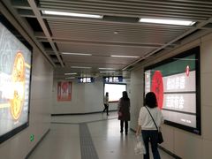 -王家墩东(地铁站)