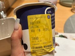 -西琳姑娘·新疆冰淇淋酸奶茶(南开大悦城店)