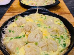 -有家生煎(三里屯店)