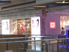 -名创优品(天河区正佳广场二店)