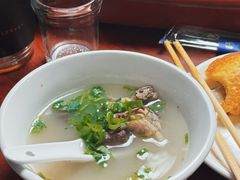-宝翔羊汤馆
