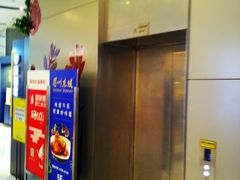 -远洋未来广场(育慧北路店)