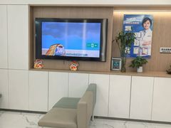 -泰康拜博口腔(松江印象城臻尔店)