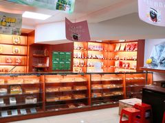 -宝芝林大药房(世贸花园店)