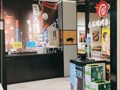 -云龙·烤肉专门店(东方路店)