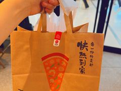-必胜客(兴华中路PH店)