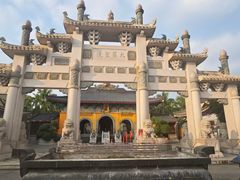 -海南文笔峰盘古文化旅游区
