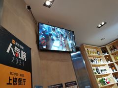 -比格比萨自助(国展店)