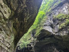 -鹿院坪生态旅游景区