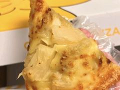 -尊宝比萨(石牌东店)