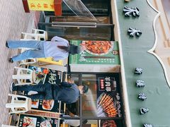 -禾木·新疆特色美食