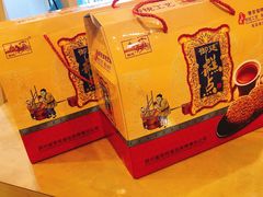 -宫廷糕点铺