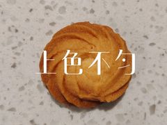 -美斯烘焙培训学院•蛋糕•面包•咖啡(宝安校区)