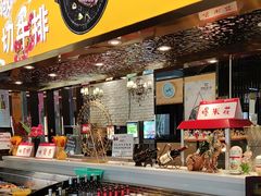 -贵族世家牛排(晋江万达店)