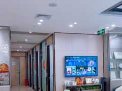 -深圳正夫口腔医疗管理连锁有限公司温莎口腔门诊部(东门店)