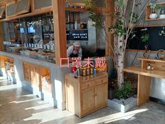 -河坝강뚝烧烤专门店(旗舰店)