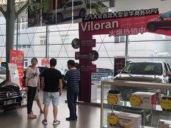 -上汽大众4S店(上海冠松店)