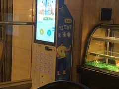 -汤泉良子·沐足·颂钵疗愈·SPA(珠江新城店)
