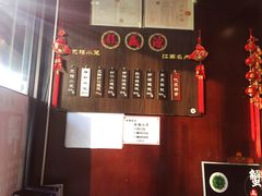 菜单-熙盛源(丰庄路店)