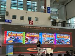-宁波国际会展中心