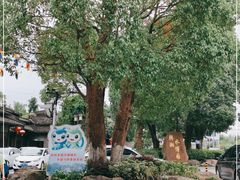 -韩湘水博园