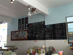 -Sasa的海(蜈支洲岛后海店)