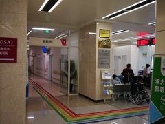 -深圳大学总医院