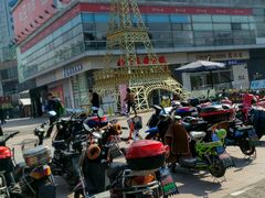 -证大大拇指广场(芳甸路店)