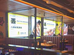 -喝丢一只鞋海鲜烧烤·海肠捞饭(东关街店)