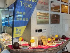 -赶海部落海鲜城(海阳路店)