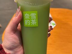 -奈雪的茶(石家庄万象城店)