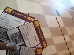 -嘉华国际影城(学清路店)