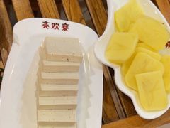 -亮欢寨酸汤鱼(沙冲路店)